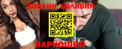 ALPHA-PVP Малгобек