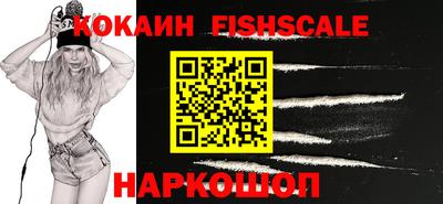меф VHQ Малоярославец