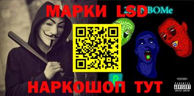 ALPHA-PVP Малгобек