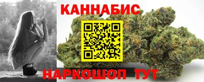 ALPHA-PVP Малгобек