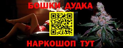 ALPHA-PVP Малгобек