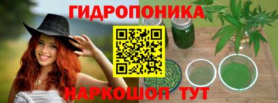 меф Мариинск