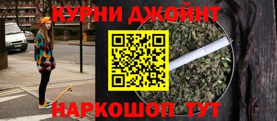 меф VHQ Малоярославец