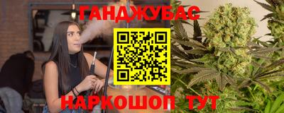 ALPHA-PVP Малгобек