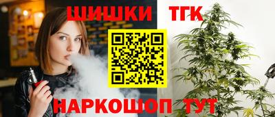 ALPHA-PVP Малгобек