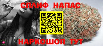 меф VHQ Малоярославец