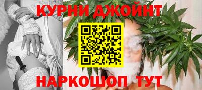меф Мариинск
