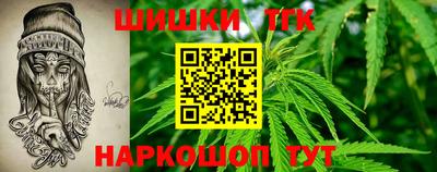 меф VHQ Малоярославец