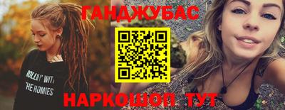 меф Мариинск