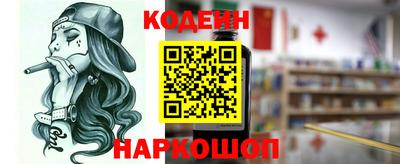 ALPHA-PVP Малгобек