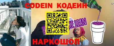 меф VHQ Малоярославец