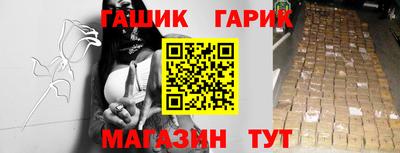 меф VHQ Малоярославец