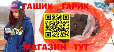 меф VHQ Малоярославец