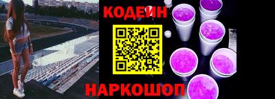 меф Мариинск